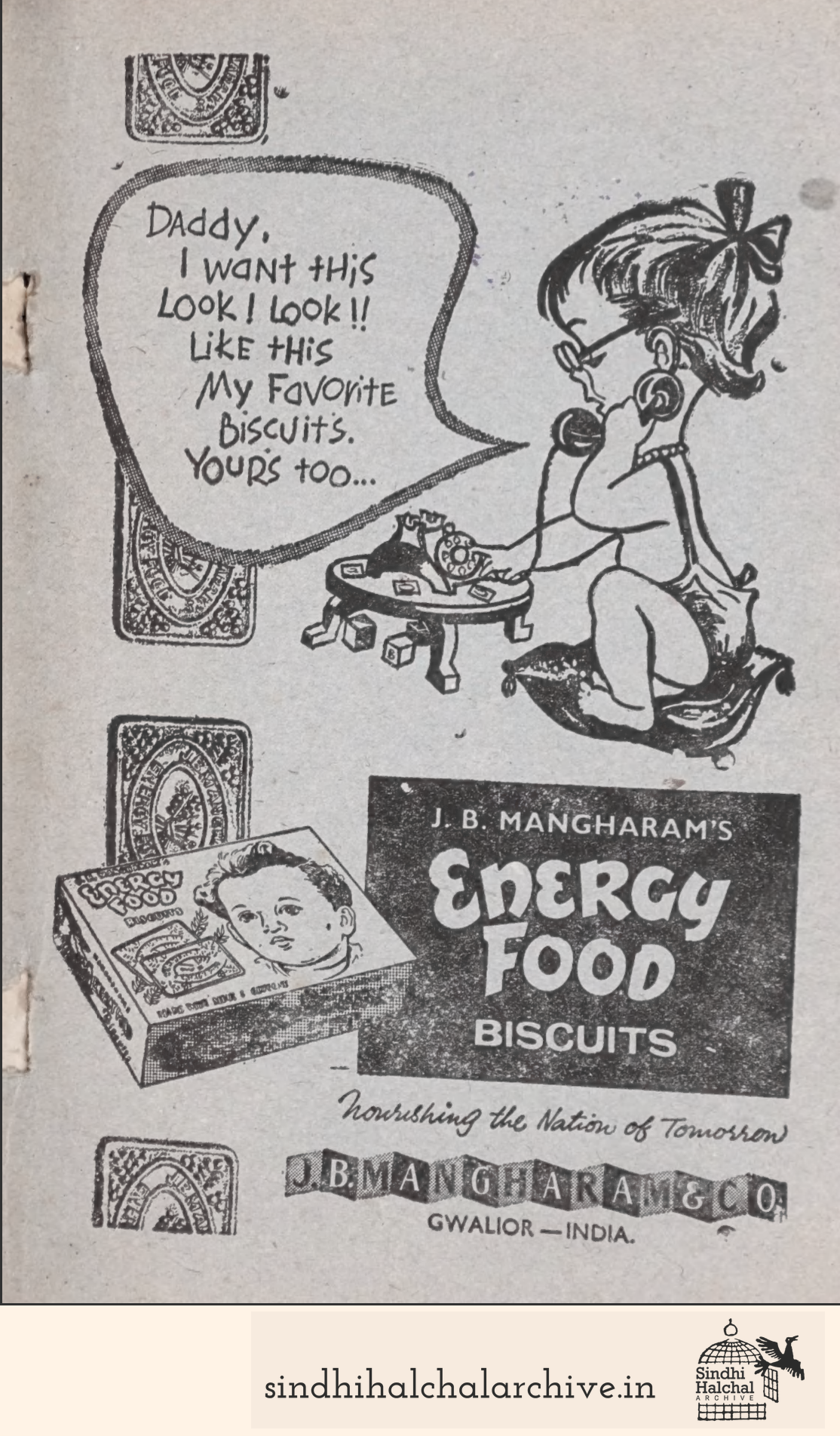 Image of AD D.B.Mangharam & Co